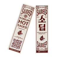 [ShinSung Biopharm] Saudeep Bulgogi Flavor Sauce coréenne piquante douce style BBQ certifiée Halal, sauce à tremper réfrigérée, boîte de 12