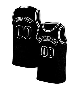 Maillot de basket-ball personnalisé et respirant 100 % polyester avec logo sur mesure, service OEM, pour hommes - Product Image 3