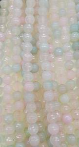 Perles d'agate facettées naturelles pour la fabrication de bijoux DIY, bracelets et autres créations - Product Image 5