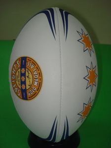 Ballon de rugby de match professionnel cousu à la main en caoutchouc durable avec une adhérence parfaite Marque personnalisée pour les équipes Écoles et OEM - Product Image 3
