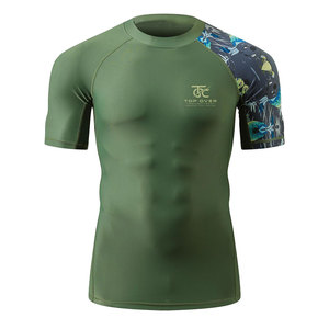 T-shirt de sport pour homme respirant et écologique, logo imprimé, confortable, séchage rapide, spandex/polyester, col rond, manches courtes, coupe classique - Product Image 1