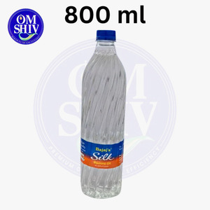 Silk Sewing <b>Machine</b> Maintenance Oil 800 ML Layer Bottle for Smooth <b>Running</b> <b>Machines</b> - Product Image 2