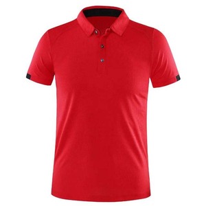 เสื้อโปโลแขนสั้นสีแดงสำหรับผู้ชาย ผ้าถัก สีพื้น แห้งเร็ว สวมใส่สบาย ทรงปกติ ดีไซน์กระดุม - Product Image 1
