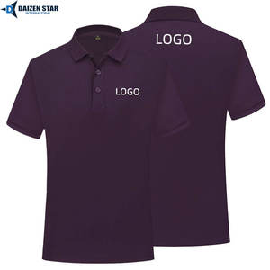 Camisas de Hombre de Calidad de Exportación, Antiarrugas, Tejido Sólido, Corte Atlético, Manga Corta, Poliéster/Algodón, Directo de Fábrica - Product Image 4
