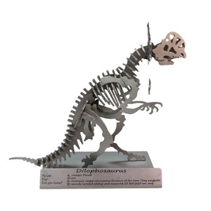 Modèle 3D Terex en acier inoxydable 304, Dilophosaurus découpé au laser, pour la décoration intérieure et l'apprentissage des adultes, fabriqué au Vietnam, A40CM - Product Image 1