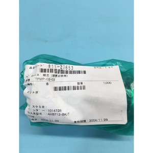 ชุดประกอบเบลโลว์ CKD AVB712-BKIT (สำหรับท่อไอเสีย - อุปกรณ์และอะไหล่เซมิคอนดักเตอร์ระดับโลกที่เชื่อถือได้) - Product Image 1