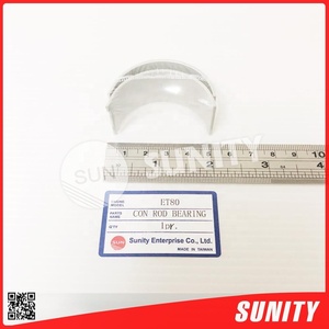 Cojinete de biela RK95 OEM 14911-2231 de calidad garantizada SUNITY de Taiwán para tractores agrícolas Kubota, pieza de repuesto para motor diésel - Product Image 4