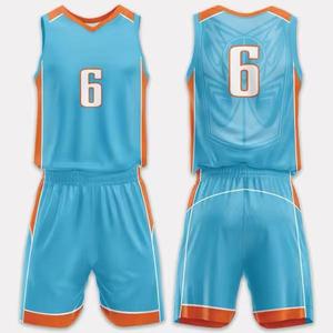 Kit de basketball Smart Fit – Fermeture réglable innovante pour un confort sécurisé - Product Image 4