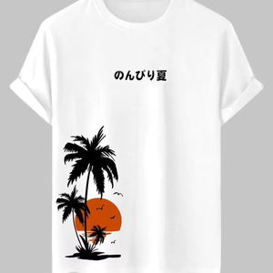 T-shirt décontracté et tendance en coton uni avec logo surdimensionné sur le devant, en tissu Dobby écologique, pour hommes et femmes - Product Image 1