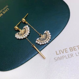 Pendientes de Pluma Retro del Siglo XIX con 2-3 Perlas de Agua Dulce y Aguja de Plata 925, Estilo Elegante - Product Image 2