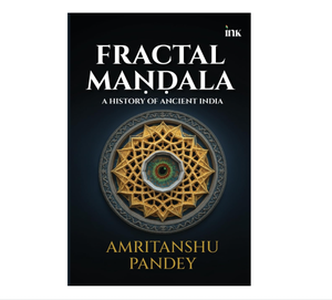 Mandala fractal : Une histoire de l'Inde ancienne (Pb) par Amritanshu Pandey (Auteur) (Vente en gros) - Product Image 2