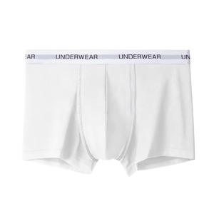 Spandex and <b>Polyester</b> <b>Boxer</b> Premium Breathable Fabric Flexible Comfortable Fit for Men Casual Sports and Gym Wear - Product Image 2