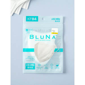 डेसो कोरा ब्यूटी लाइन ब्लना Kf94 2d सफेद छोटे श्वासयंत्र मास्क 3 पीसी - Product Image 1