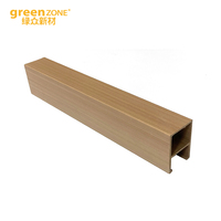 Plafond WPC, poutres de plafond en PVC WPC, tubes en bois pour la décoration intérieure