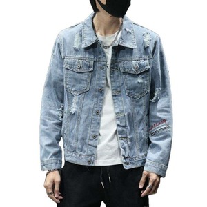 Veste en jean pour homme style streetwear - 100% coton, veste en jean écologique pour homme - Product Image 1