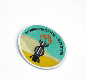 Etiquetas Bordadas para Cartón, Parches de Fábrica Profesional, Insignias Bordadas, Excelente Calidad, Buen Precio, Pegatinas, Parches para Coser - Product Image 5