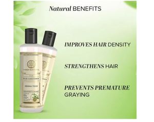 Après-shampoing naturel au henné et au tulsi Khadi - Après-shampoing naturel pour cheveux secs - Après-shampoing hydratant - Product Image 2