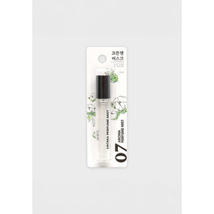 Fragancia de algodón y almizcle de 15ml unisex para todas las edades - Product Image 1