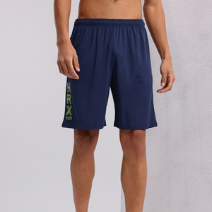 Shorts de sport pour hommes en gros – Idéaux pour la gym, l'entraînement et l'haltérophilie – Respirants et confortables - Product Image 1