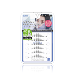 ขนตาปลอมแบบติดเอง 36 ชิ้น - ขนตาปลอม SK05 - Product Image 4