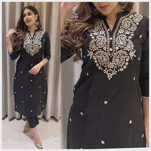 <b>Modest</b> Embroidery Casual Office Wear Women's Plus Size Full Sleeves Suit <b>Pants</b> Indian Coord <b>Pant</b> Cotton Wholesale Cord Set - Product Image 5