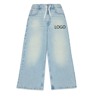 Pantalones Anchos para Niños, Color Sólido, Diseño Casual con Cordones y Logotipo, para Compradores Mayoristas, Diseño Económico y Elegante - Product Image 1