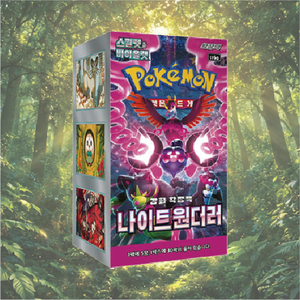 Caja de Sobres de Cartas Coleccionables Pokémoned Sv6a Night Wanderer, 30 Paquetes, Edición Coreana, Material de Papel, para Jugadores y Coleccionistas - Product Image 1