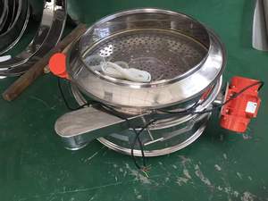 आसान-साफ 600 मिमी सीव मशीन गोल्ड कॉपर आयरन पाउडर रेत सिलाई मशीन - Product Image 2