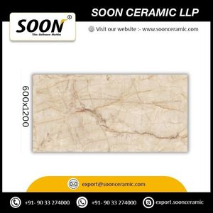 Baldosas de Porcelana I-GENOVA CREMA 600x1200mm, Diseño Rústico Mate, Antibacterianas, Antideslizantes, para Uso en Exteriores - Product Image 4