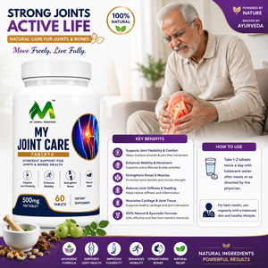 Tabletas de Extracto Herbal para el Cuidado de las Articulaciones MY HERBALS, 500 mg, Fórmula Ayurvédica, Apoyo para la Movilidad y Flexibilidad, Bienestar Diario - Product Image 6