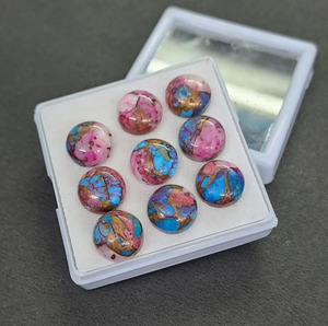 Dalia púrpura, cobre, turquesa, cabujón redondo, piedra preciosa suelta para la fabricación de joyas - Product Image 1