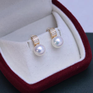 Pendientes Redondos de Plata de 6-8 mm de Zhuji Danshui, Luz Intensa, Casi Impecables, Doble Perla S925, Venta al por Mayor en Transmisión en Vivo - Product Image 2