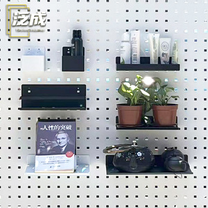 <b>Wall</b> Storage Pegboard Shelving Rack With <b>Hooks</b> For Home Organization And Display - Product Image 1
