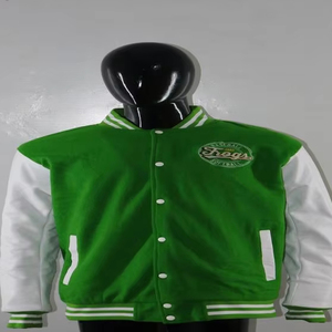 Veste universitaire pour homme SAMI avec col montant et logo sur le devant, 100% coton, veste d'hiver, couleur et logo personnalisables - Product Image 1