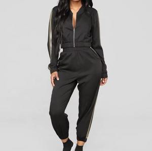 Conjunto Deportivo Elegante Personalizado con su Logotipo, Chándal para Mujer, Talla Grande, Felpa de Algodón, Conjunto de Dos Piezas al Por Mayor - Product Image 3