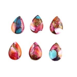 พลอยหลวมทรงลูกแพร์ขนาด 12x16 มม. สีชมพูดาเลีย คอปเปอร์เทอร์ควอยซ์ ผิวเรียบ ด้านหลังแบน สำหรับทำเครื่องประดับ ลดราคาพิเศษ - Product Image 1