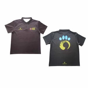 IRSA SPORTS T-shirt de sport unisexe toutes saisons pour pickleball, personnalisable par sublimation, respirant, écologique, en Spandex/Coton, manches courtes - Product Image 3