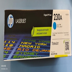 Cartouche de toner cyan haute performance 230A - Product Image 1