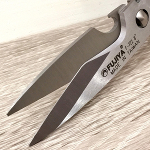 Meilleur prix d'usine sur la nouvelle arrivée Logo personnalisé Ciseaux de cuisine avec lame en acier inoxydable à bord dentelé tranchant pour la coupe - Product Image 4