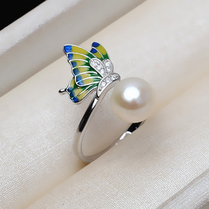 Set de Joyería DIY de Moda, Plata S925, Colgante de Mariposa, Soporte Vacío para Perlas de 8-10 mm, Anillo y Pendientes con Gotero 3141 - Product Image 5