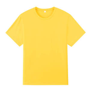 เสื้อยืดผู้ชายสีสันสดใสยอดนิยมปี 2026 เนื้อผ้าหนา ราคาประหยัด เสื้อยืดผ้าฝ้ายใส่ได้ทุกวันสำหรับผู้ชาย พร้อมขั้นต่ำในการสั่งซื้อน้อย - Product Image 4
