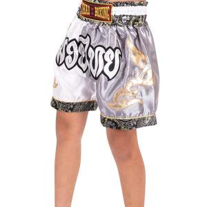 Pantalones Cortos de Muay Thai para Hombre, Satinados, con Abertura Lateral, Cintura Elástica, para Entrenamiento en Gimnasio, Kickboxing, Ligeros, Coloridos - Product Image 4