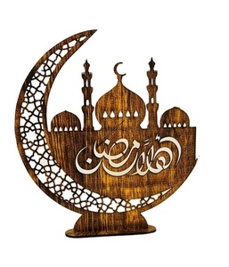 Set of 3 Islamic Wooden Murals for Home Decoration Ayatul Kursi and Quran Wall Art with Hanging Function and Plant Pattern - Product Image 1