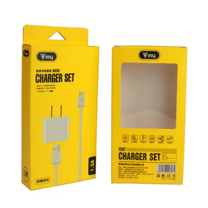 Boîte en carton pour chargeur rapide haute précision, personnalisable avec logo et languette de suspension, pour chargeur original indépendant - Product Image 3