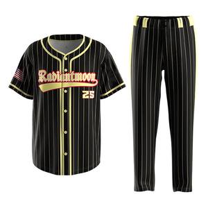 Meilleures ventes, uniforme de baseball respirant pour adultes, taille plus, tissu jersey 100% polyester, vente chaude, nouveau style de conception, uniformes - Product Image 6