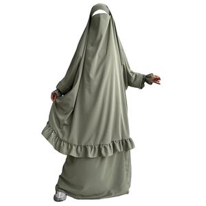 Ensemble de prière Nida Jilbab 2 pièces avec jupe, robe longue Khimar turque, de Dubaï, d'Arabie Saoudite, vente en gros, vêtements islamiques modestes pour femmes et jeunes filles musulmanes - Product Image 2