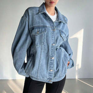 Veste en jean oversize pour homme, coupe ample, manches classiques, poches à rabat, col montant, style vintage décontracté, délavée, saison hiver - Product Image 3