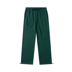 OEM ODM Custom Logo Men's Drawstring Pants Wide Leg Cotton <b>Trousers</b> with Private Label & Custom Service - Product Image 6
