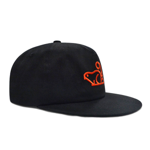 Casquette Snapback UNIZA Marron 5 Panneaux avec Logo Brodé Blanc Motif Castor et Arbre, Chapeau Décontracté Unisexe en Toile pour Adultes, Adapté aux Quatre Saisons - Product Image 4