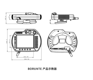 Module de commande de robot Borunte, boîte de vitesses, moteur, pièces essentielles pour systèmes articulés, garantie de 12 mois - Product Image 4